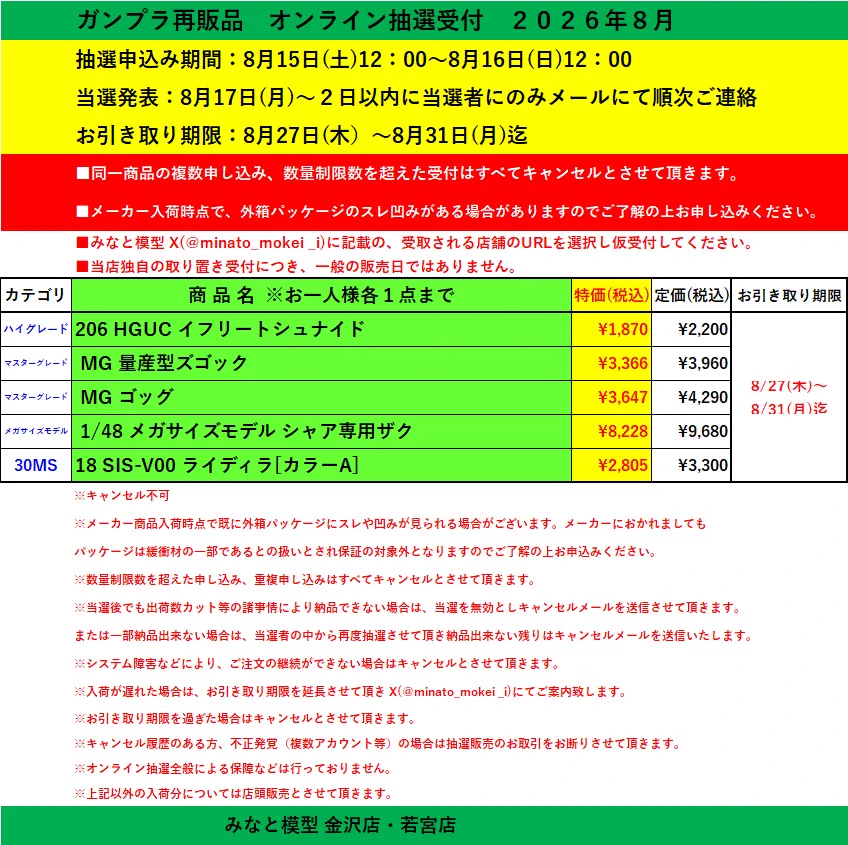 HPr2VLfbsAA3jN4?format=webp&