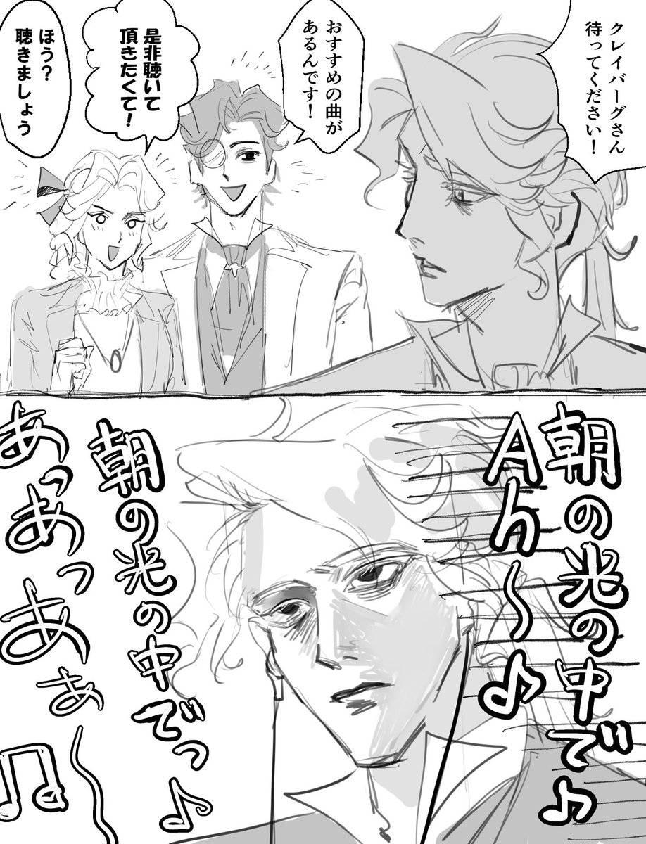 otuki_1019's tweet photo. https://t.co/ARQQEBb09k