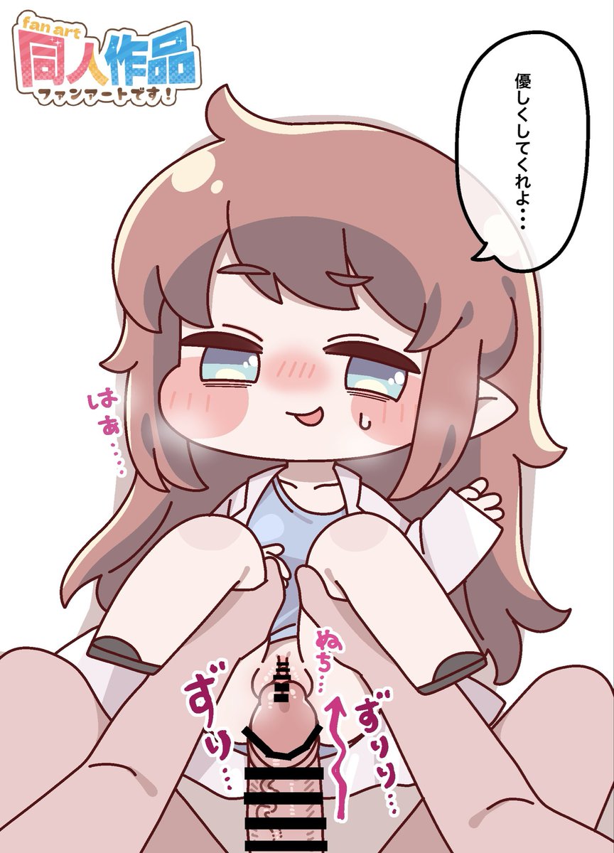 bunngaku_mayuge tweet picture