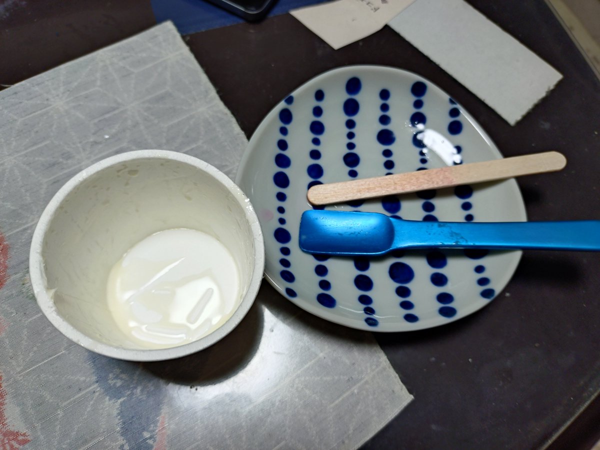 2273dwlln's tweet photo. ごちそうさまでした
#同時多発一人お菓子パーティー https://t.co/VKlifJObfi