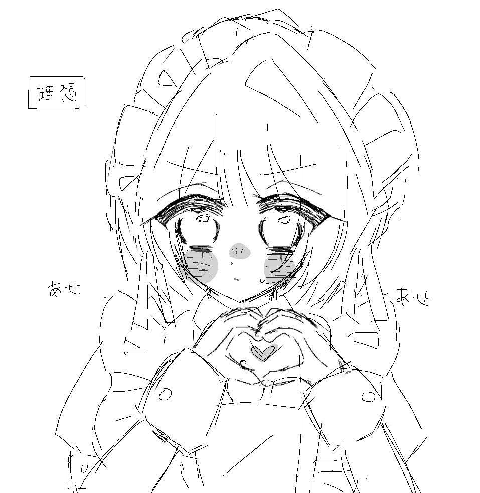 ri_n237's tweet photo. 理想のメイド服クラピカ

個人的に現実的なメイドクラピは今度描きます✍️ https://t.co/owsckTwXst
