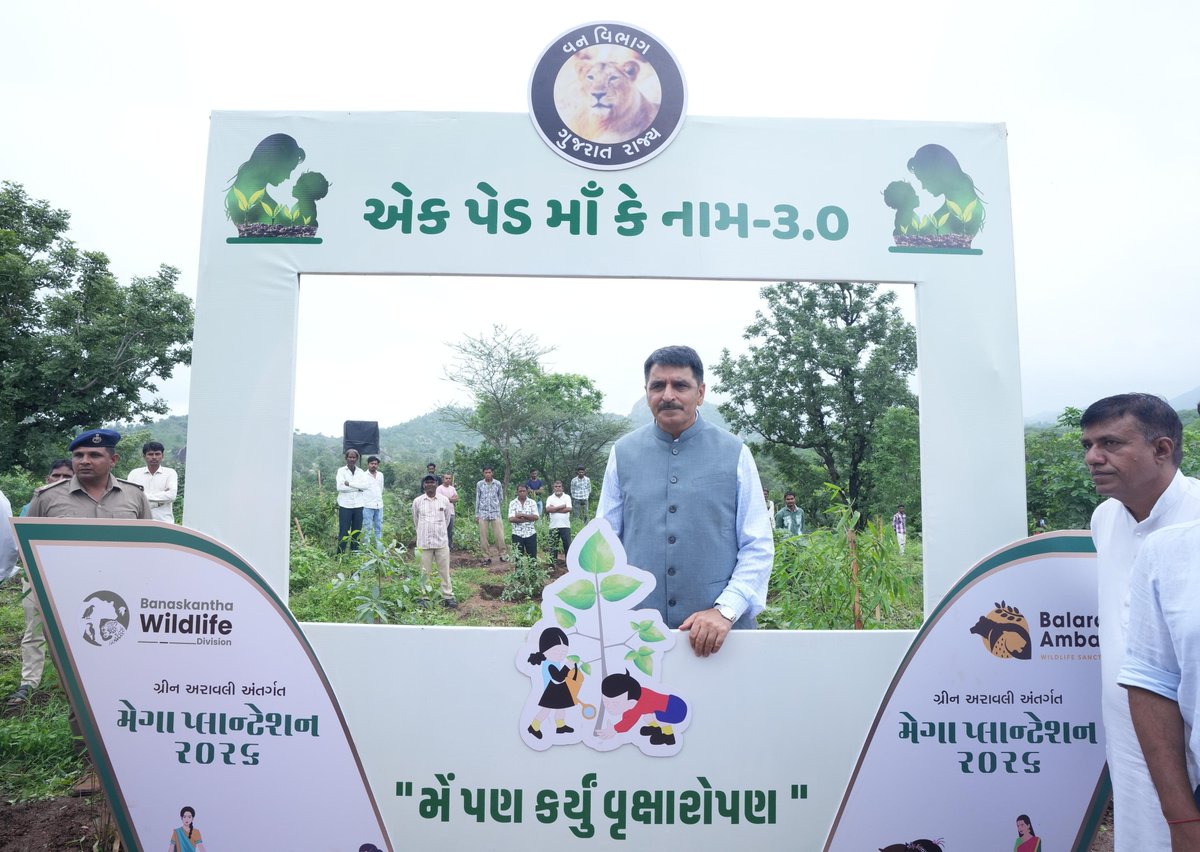 ChaudhryShankar's tweet photo. Planting a tree is a true service to nature and a sacred tribute to Maa Amba. 

#GreenAravalli #EkPedMaaKeNaam https://t.co/HdGY9nFty2