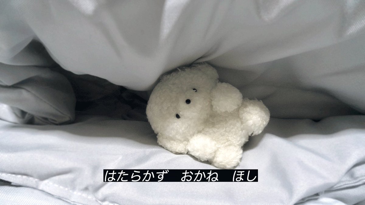 josemaru_model's tweet photo. できる　こと　なら https://t.co/hTWMLtK1VW