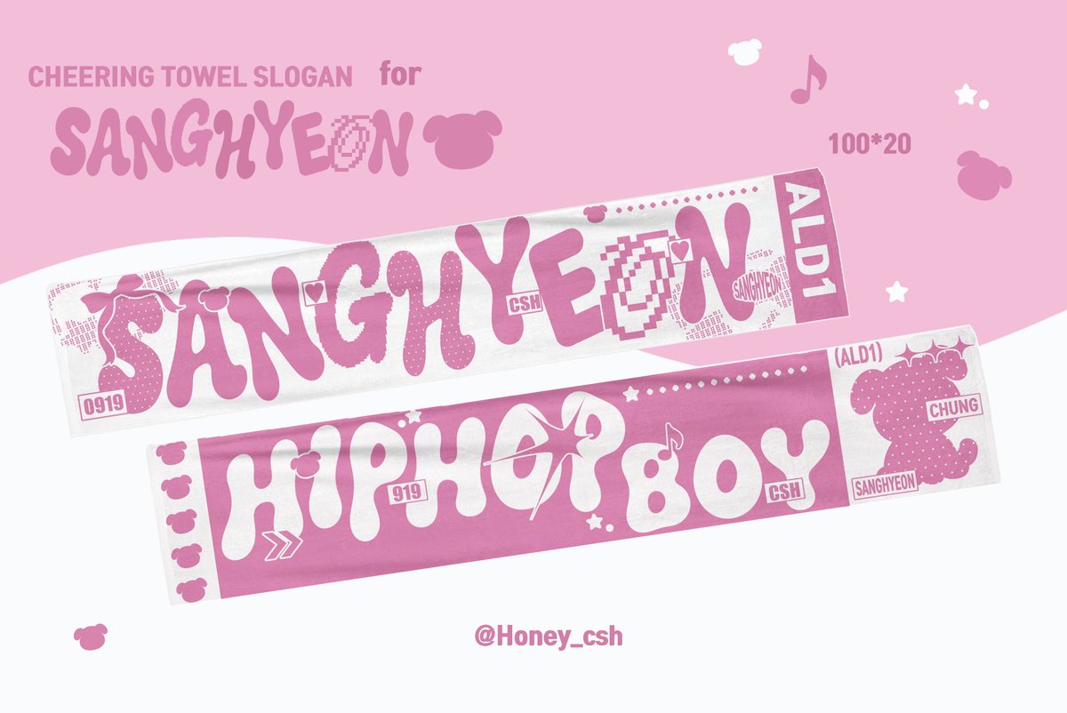 Honey_csh's tweet photo. ♡ 𝗖𝗛𝗘𝗘𝗥𝗜𝗡𝗚 𝗧𝗢𝗪𝗘𝗟 𝗦𝗟𝗢𝗚𝗔𝗡 𝗙𝗢𝗥 #상현  ♡
알디원 상현 타올슬로건 통신 판매

🗓️ 기간 : 8/14~ 8/18 10:00
🔗 https://t.co/n9BIFVXpsQ

세부 공지는 윗치폼 확인부탁드립니다! 
#RT 추첨 두 분께 타올 슬로건을 보내드립니다 https://t.co/kexI20gLyK