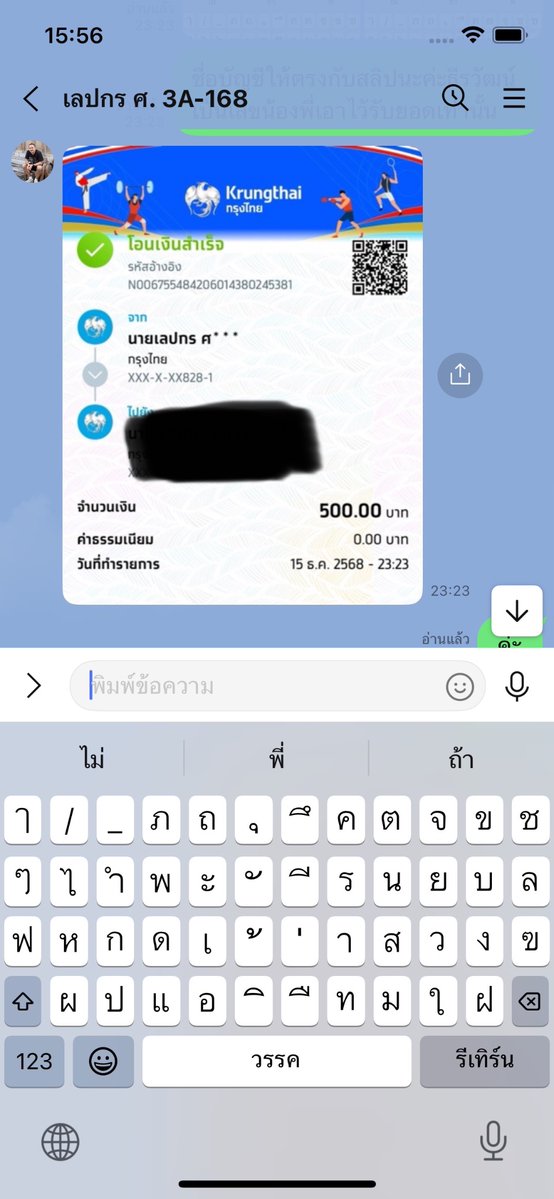 DeonVandykub's tweet photo. เย้นๆ ฝนตกแบบนี้เงี่ยนจัง พร้อมคอล วีดีโอคอล สาวอวบขี้เงี่ยน เงี่ยนหี imgforเงี่ยน นมใหญ่หีใหญ่ คลอเสียว เปิดกล้อง ยืมเมจForลั่น ชักว่าวเบ็ดหี โชว์หี

🆔 xxxbeegxxx30

คลิปช่วยต���วเอง คลิปส่วนตัว 
คลิปเย็ดมันๆ 
คอลเสียว รับคอล รับคลอ
#รับเปิดกล้อง #คอลเสียว
#รับคอล #ขายคลิป https://t.co/o7LvqzB7Ta