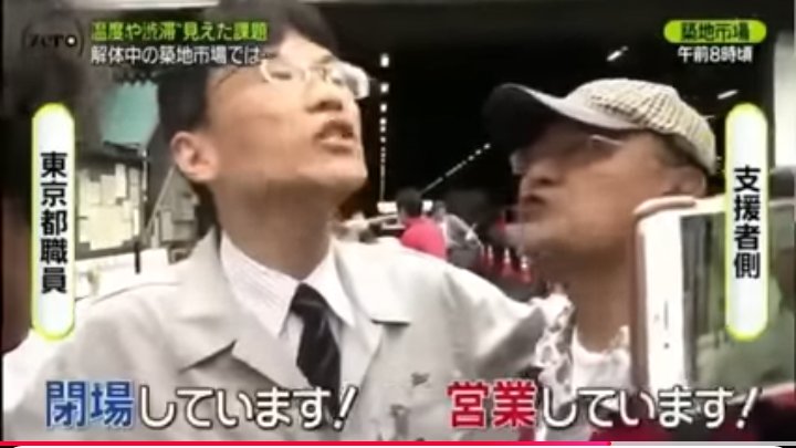 tocho_bye_bye's tweet photo. 取材にバスローブ姿@ラブホで臨んだ職員に代わって謝罪するのも、災害対応するのも、クセの強い住民対応をするのも公務員のお仕事。お疲れさまです。 https://t.co/v7EKH4Y7mz