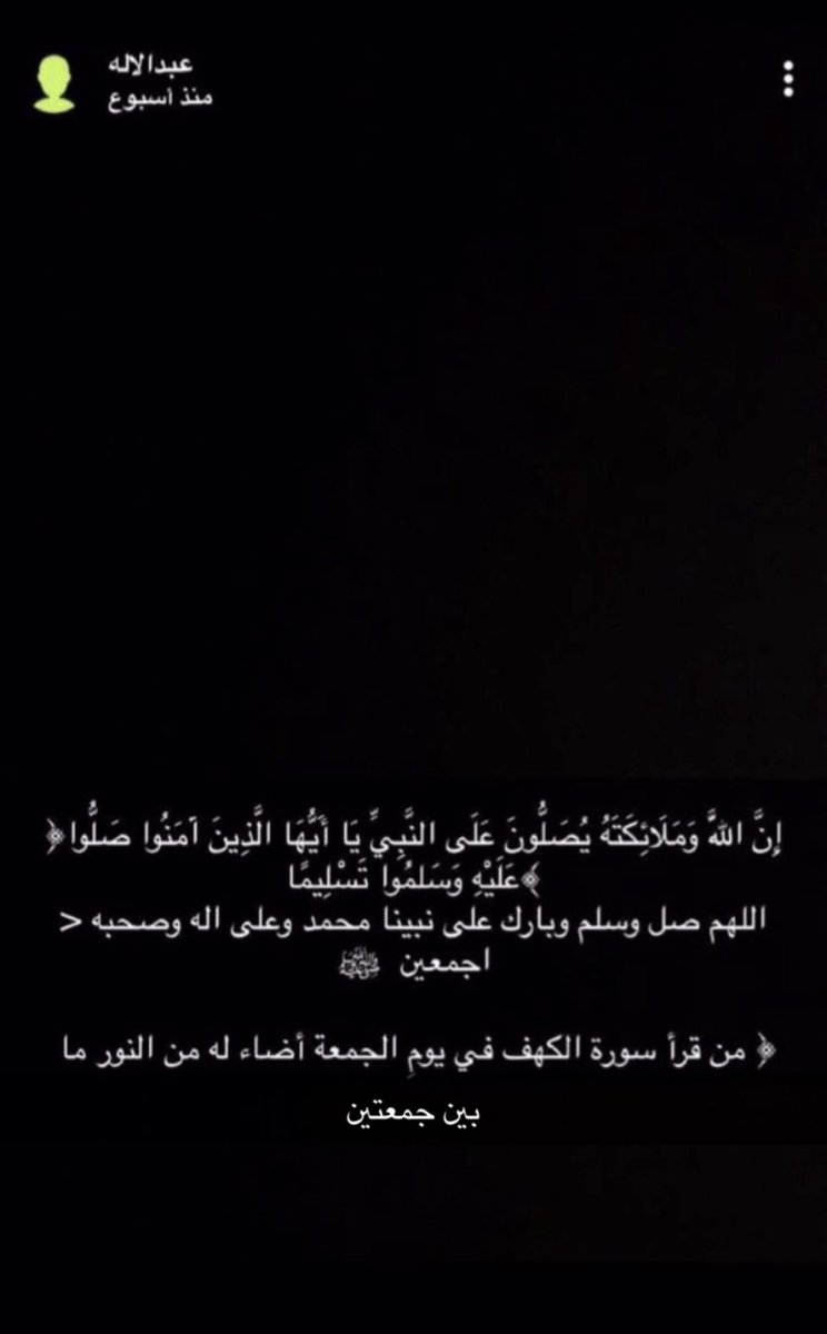 iis6b's tweet photo. #عبدالاله_الجسار https://t.co/eY4pwjsh9c