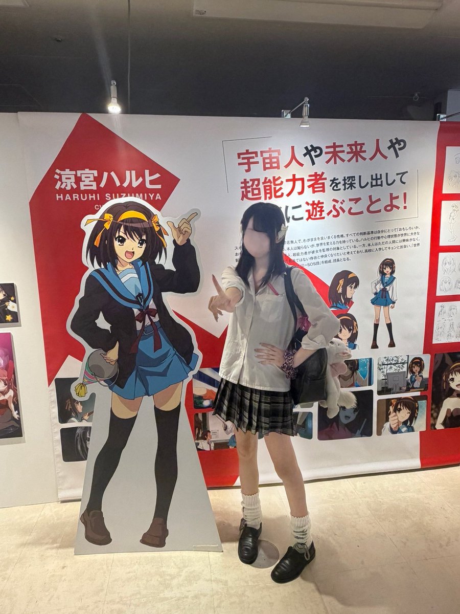 ___xrra's tweet photo. SOS展!!ハルヒ可愛すぎて🤦‍♀️🤦‍♀️ #涼宮ハルヒの憂鬱 #展覧会 #20周年 https://t.co/9Es0e7I3Hj