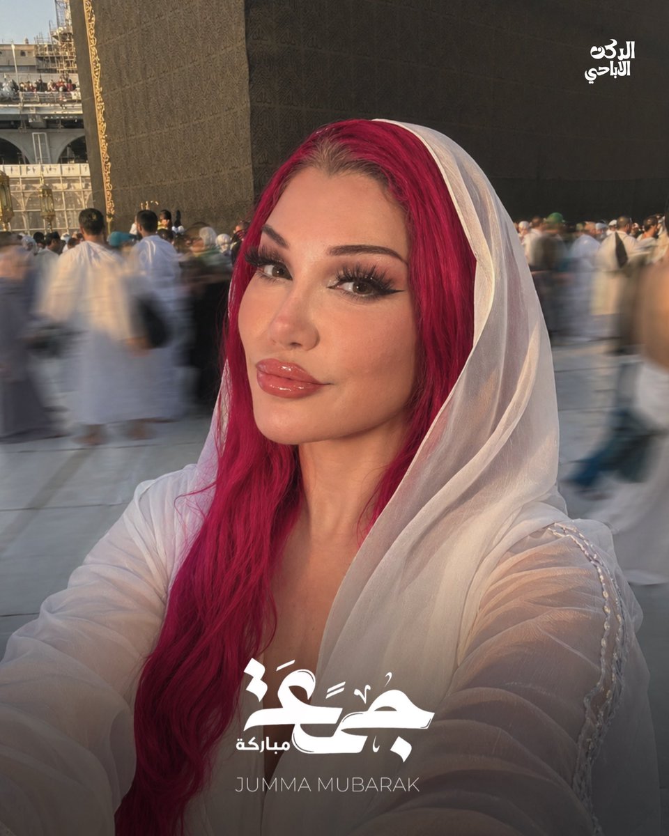 xfo0li's tweet photo. عهد جديد ومنصة جديدة لكل الأذواق العربية
مرحبًا بكم في المنصة التي طال انتظارها.
 هنا يبدأ عصر جديد من الإباحية العربية الحقيقية، بلا قيود، بلا رقابة، وبلا مجاملات
 هنا كل شيء مسموح وكل ذوق له مكانه.
ادخل الآن وابدأ رحلتك في العهد الجديد.

المنصة تحت اشراف ورعاية | @yzrf8 💜 https://t.co/AQHp5QLAcR