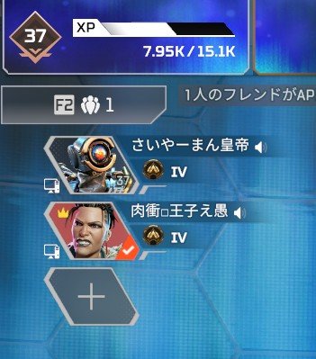 o3oy_ryo's tweet photo. 固定出てます
相手募集 https://t.co/jBpQ4JyPO3