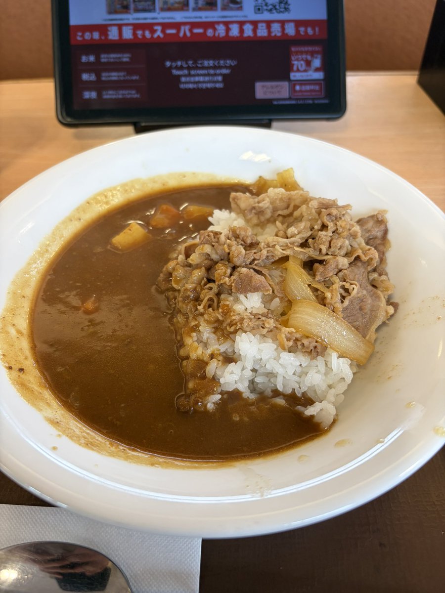 91wec's tweet photo. お盆休みやることなくてすき家通い😅 https://t.co/Qkf56HGePG