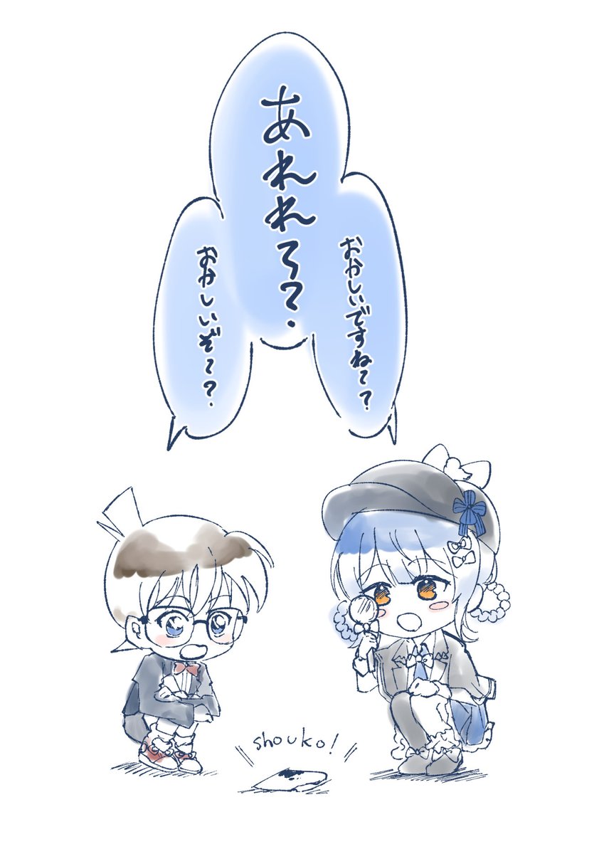 Marple_trk's tweet photo. 名探偵と名探偵 https://t.co/5j2SHqbL3Q
