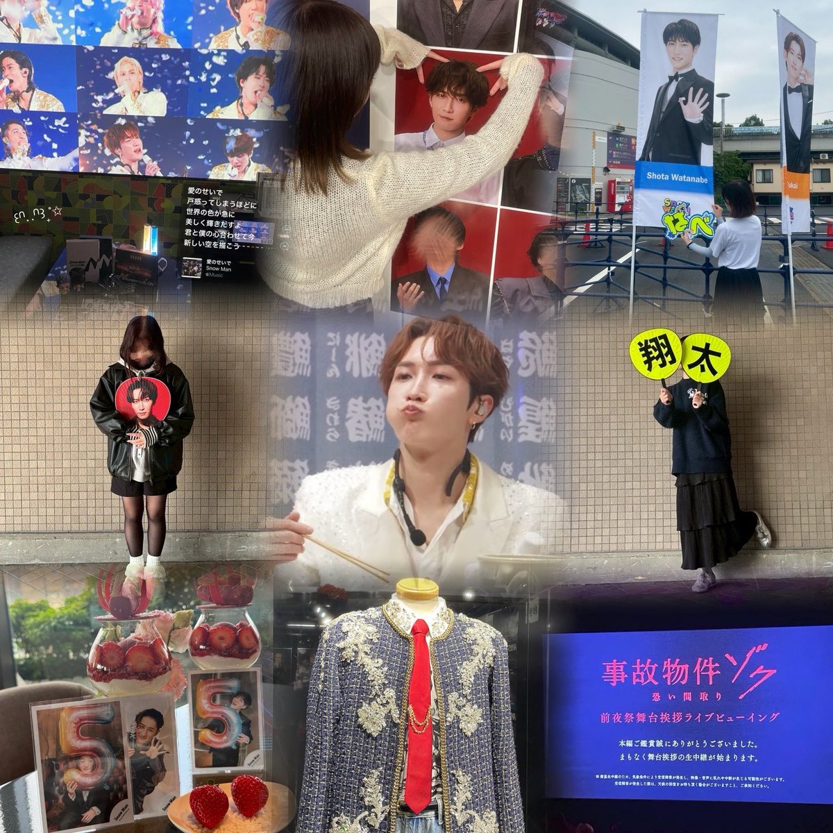 sn_sw_92's tweet photo. New tag💫

                渡辺翔太くん 𝄞⸝⸝꙳

      詳しくはALTご覧ください(՞_  ̫ _՞)"

#わーーージャニオタさんと繋がるお時間がまいりましたいっぱい繋がりましょ #すの担さんと繋がりたい #すの担と繋がりたい #スノ担と繋がりたい #スノ担さんと繋がりたい https://t.co/lxXIaRDM3B