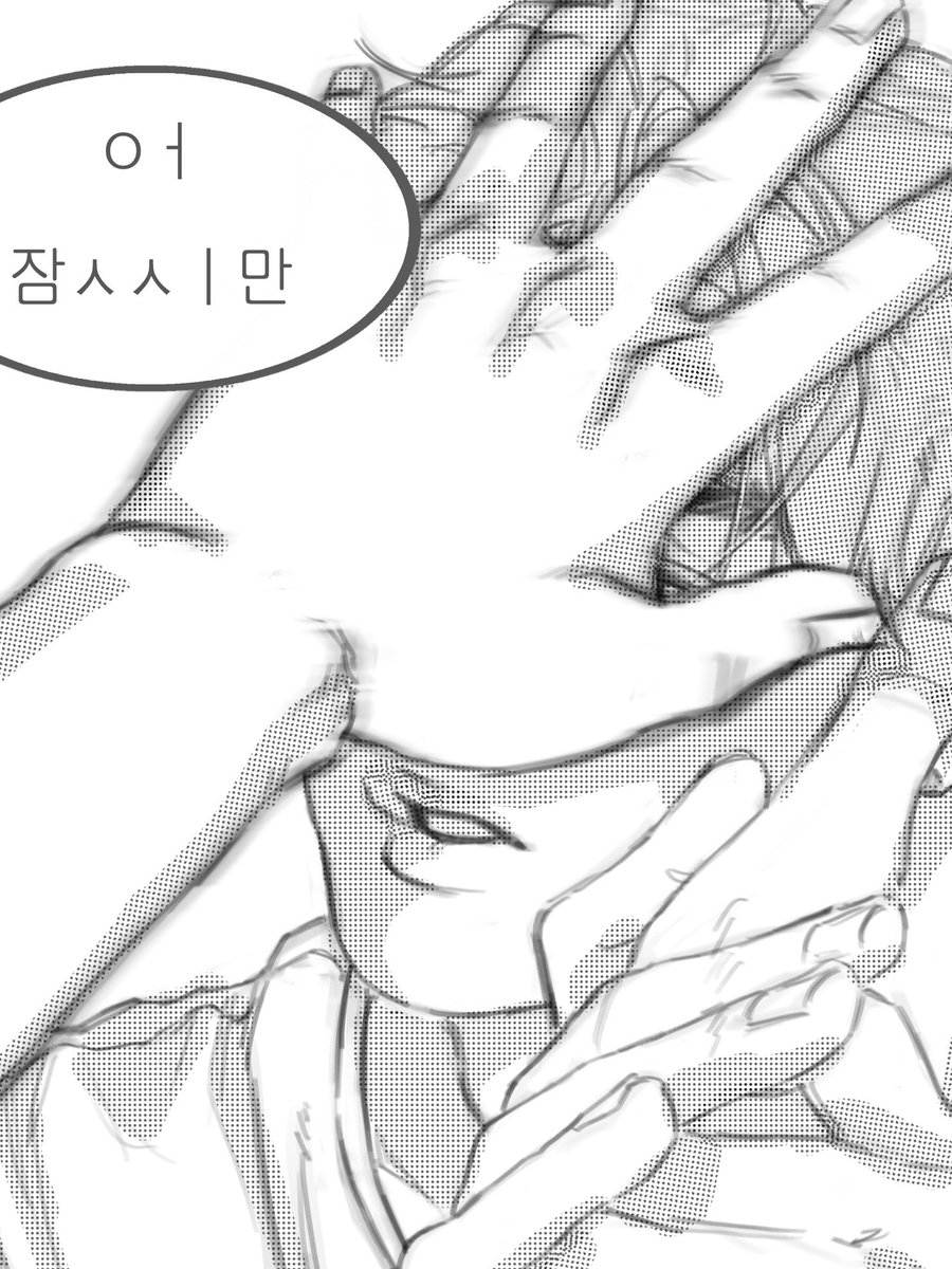 yayay00033's tweet photo. #낭셩
부끄러워 https://t.co/LobUaooOB4