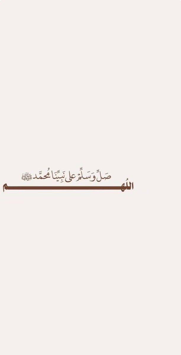 abu_dasma's tweet photo. #جمعه_مباركه https://t.co/cOwBww2gzc