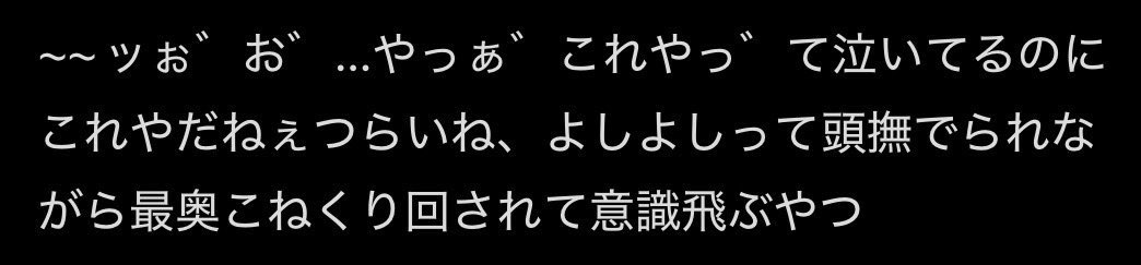539__zu's tweet photo. https://t.co/U2kGiLI0Uu