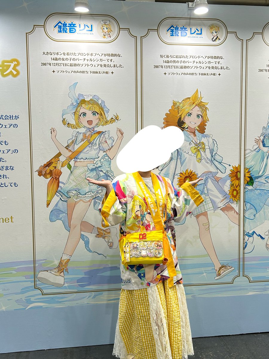 Az_fr_mine's tweet photo. 行ってたよ
良すぎた https://t.co/QToYHEPeSY
