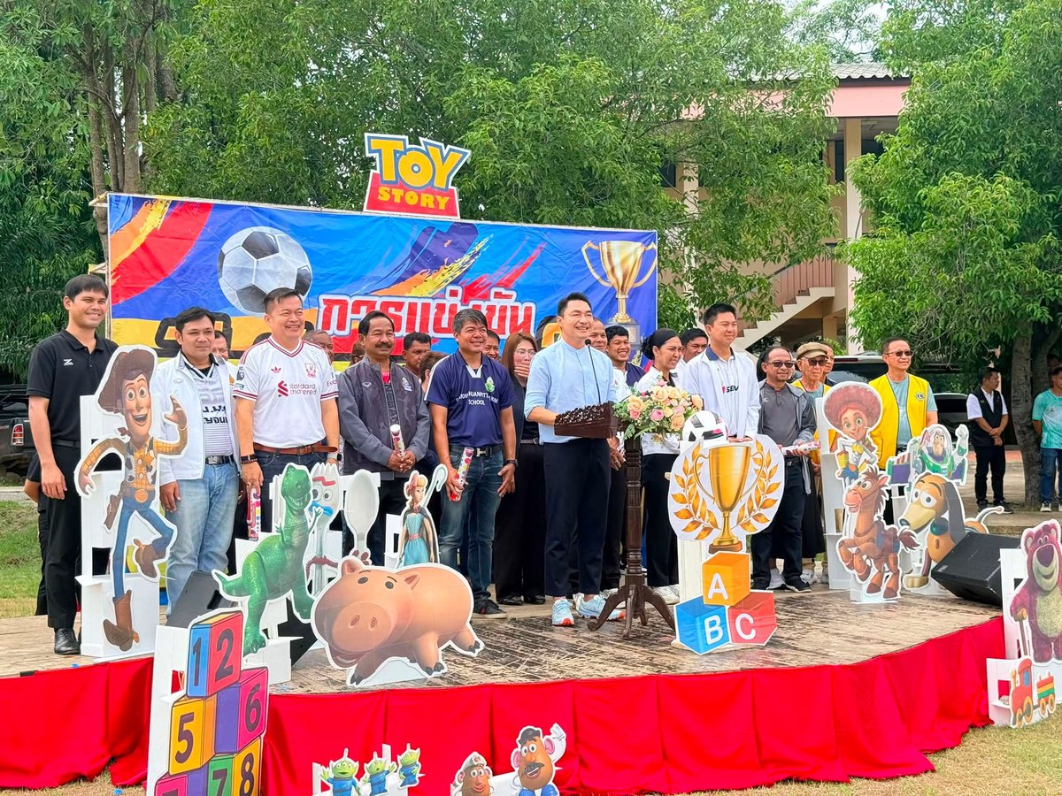 wisadsing's tweet photo. 12 กพ 69
ร่วมพิธีเปิดกีฬาสีภายใน ��ร.พนมทวนพิทยาคมฯ https://t.co/sZK2IJSnf1