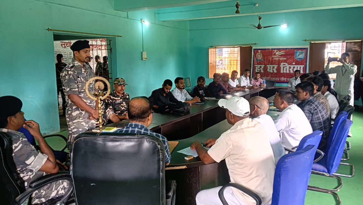 35bnSsb's tweet photo. दिनांक 14.08.2026 को श्री संजीव कुमार (कमांडेंट, 35 बटालियन सशस्त्र सीमा बल) के कुशल दिशा-निर्देशन में नागरिक कल्याण कार्यक्रम CAP (LWE) के तहत 20 स्थानीय युवाओं को 21 दिनों का मोबाइल मरम्मत प्रशिक्षण (Mobile Repairing Training) कार्यक्रम का शुभारंभ किया गया। https://t.co/Y2IRXRjopD