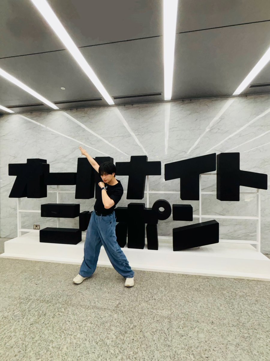 KENTO_Team_N's tweet photo. #中島健人ANN お聴きいただきありがとうございました✨

お楽しみいただけましたでしょうか？
最新シングル「鬼事 / Fiction Love」は来週8/19(水)リリースです！

▼CDご予約はこちら
https://t.co/kTcg1Q6UzK

🎧https://t.co/gtrGyhYyXb

#中島健人
#鬼事 https://t.co/VubysaYpXn