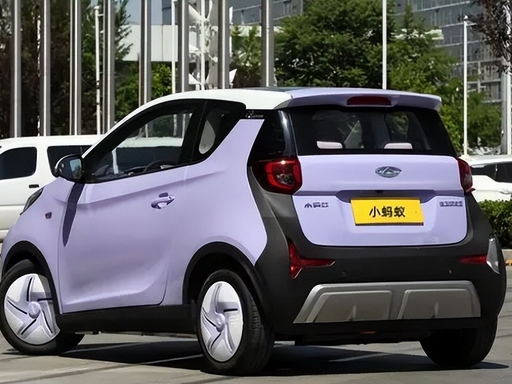 06HYERI09's tweet photo. 🐜 Chery Little Ant EV
Compact 3‑door 4‑seater mini EV built with lightweight all‑aluminum body ✨

🔋 DC Fast Charging available
30 mins for 30%‑80% charge
🚗 CLTC driving range up to 321km

Perfect city runabout for daily commuting &amp; urban trips!
#CheryEV #LittleAntEV #MiniEV https://t.co/3nz0equgVJ
