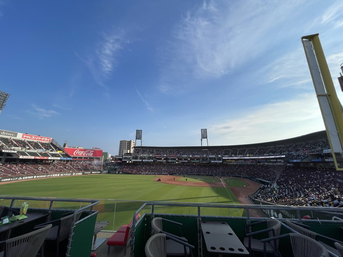 rushout11510's tweet photo. 広島遠征ー！！

試合は寒い内容でしたが、初マツダスタジアムで楽しみました^_^🎵 https://t.co/LqLFVZEHq8
