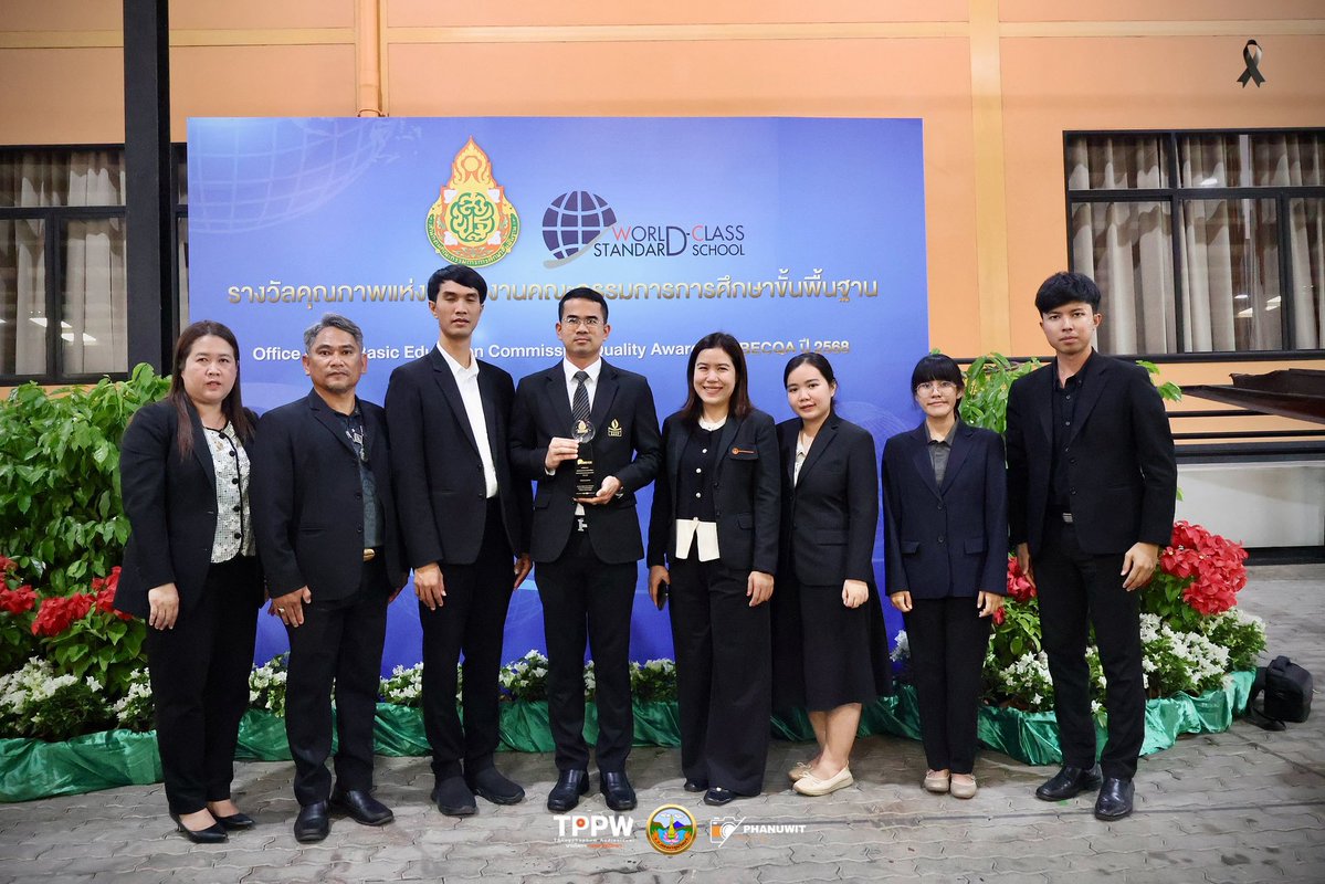 wisadsing's tweet photo. 14 สิงหาคม2569
รับรางวัล OBECQA https://t.co/dvY14yowDL