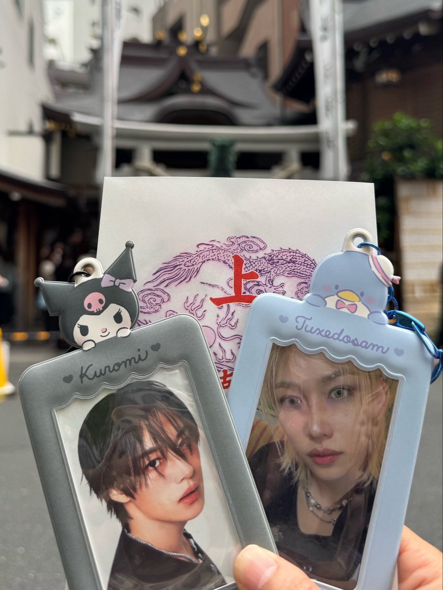 mmmmddddr's tweet photo. アプグレもどうしても当選したかったのでお礼参りと当選祈願もして🙏⛩️無事に…ありがとうございます🥹✨
ポプアは祈願してないので落選です😅 https://t.co/dCSJZFsY08
