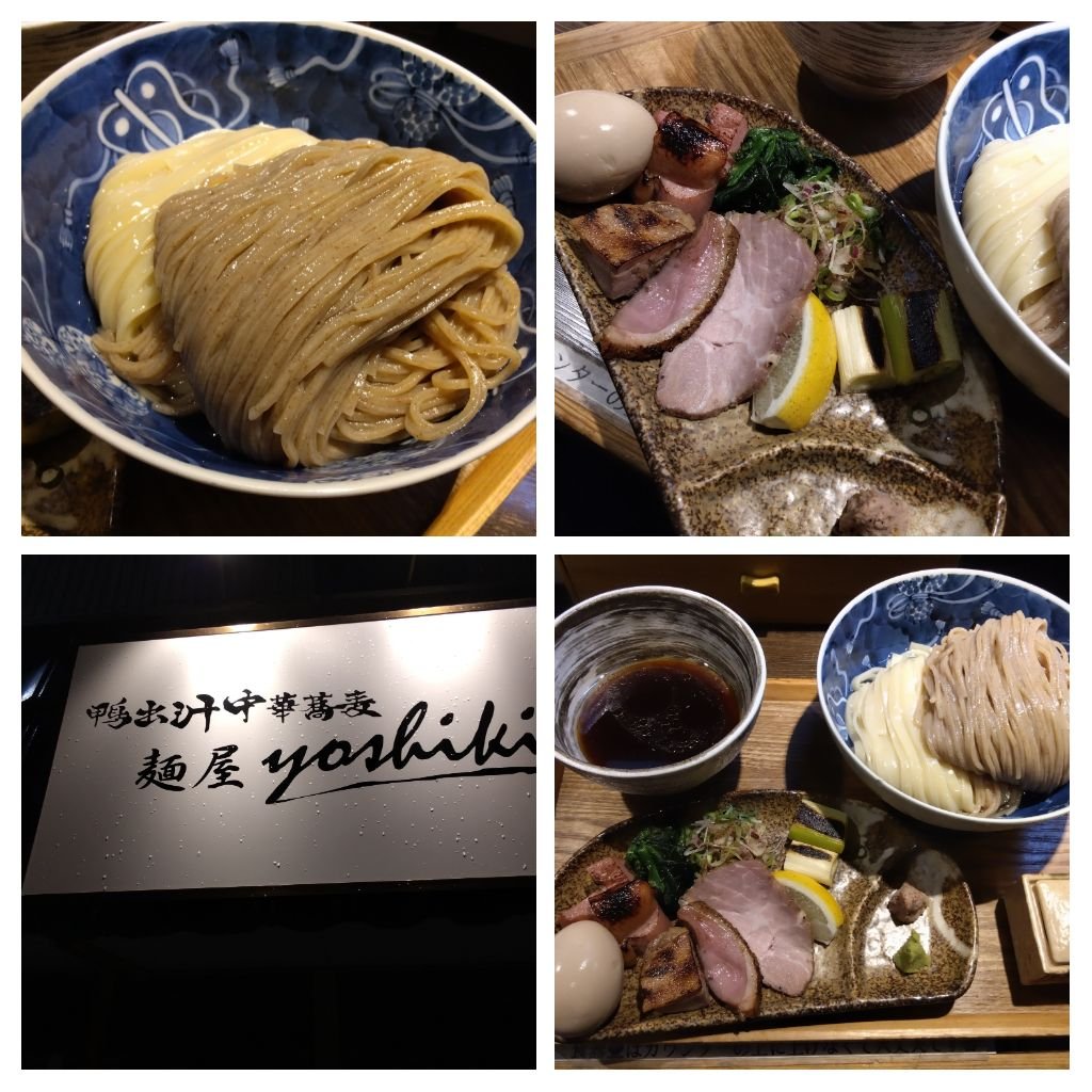 Dreamin2050's tweet photo. 🍜鴨そば   美味しくいただきました😋 https://t.co/oKkIJm8CsI