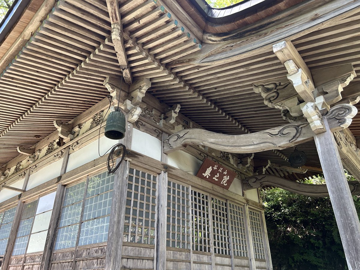 sf3fd8's tweet photo. 奥の院
標高400m、本堂から約2キロほど登らなければならない。 https://t.co/ZxvMAxmkKQ