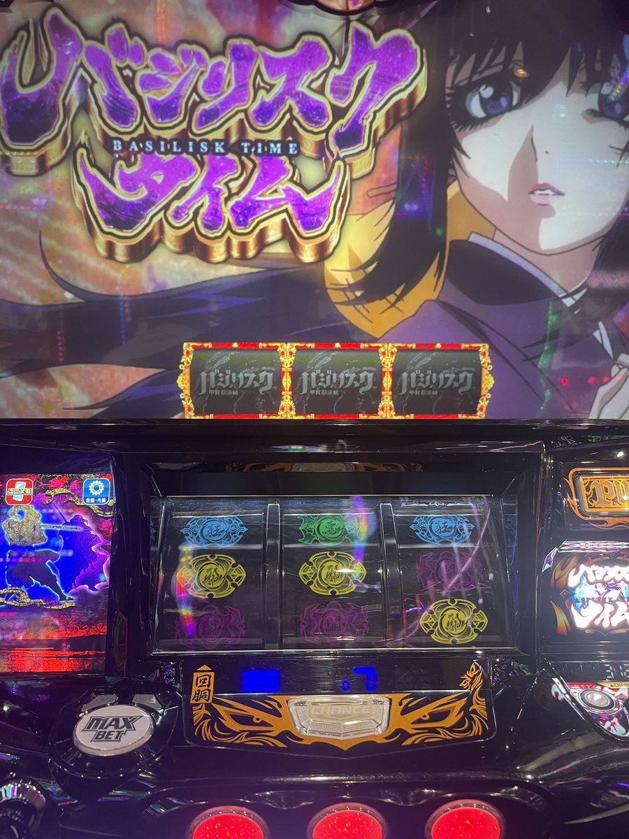 gupop1010's tweet photo. 本日の稼働+45k

転生トラブル2台ずつ-45k
モンキー天善-2k
カバネリ+14k
沖ゴ&amp;沖ブラ+78k

今月at機悲惨すぎて沖ドキが無かったら今頃破産してる😓 https://t.co/X8yPEvRFGB