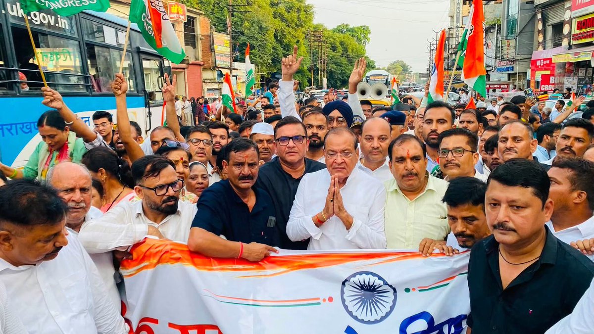 ashishkurai1's tweet photo. @jitupatwari हल्द्वानी से कांग्रेस विधायक सुमित हृदयेश जी और नेता प्रतिपक्ष जी के नेतृत्व में कांग्रेस ने आज सत्याग्रह मार्च निकाला गया https://t.co/qtgDpOzDcc