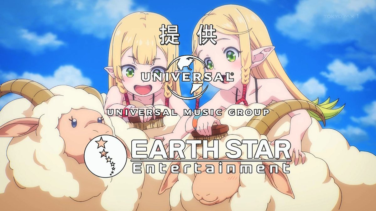 領民0人スタートの辺境領主様 第6話 ツイート画像 1
