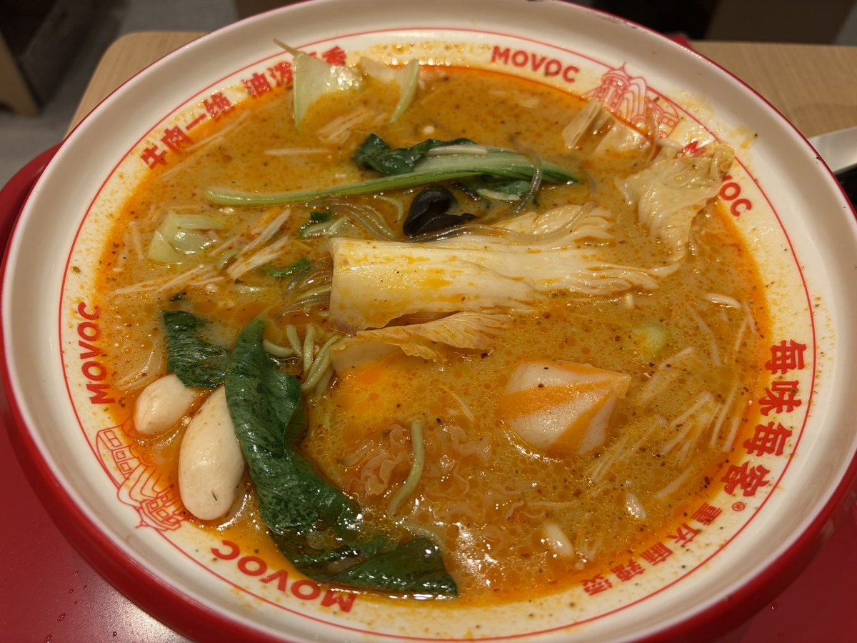 parzun's tweet photo. 麻辣湯にハマり過ぎてやばい🍜😋 https://t.co/o0FuSyuM2v