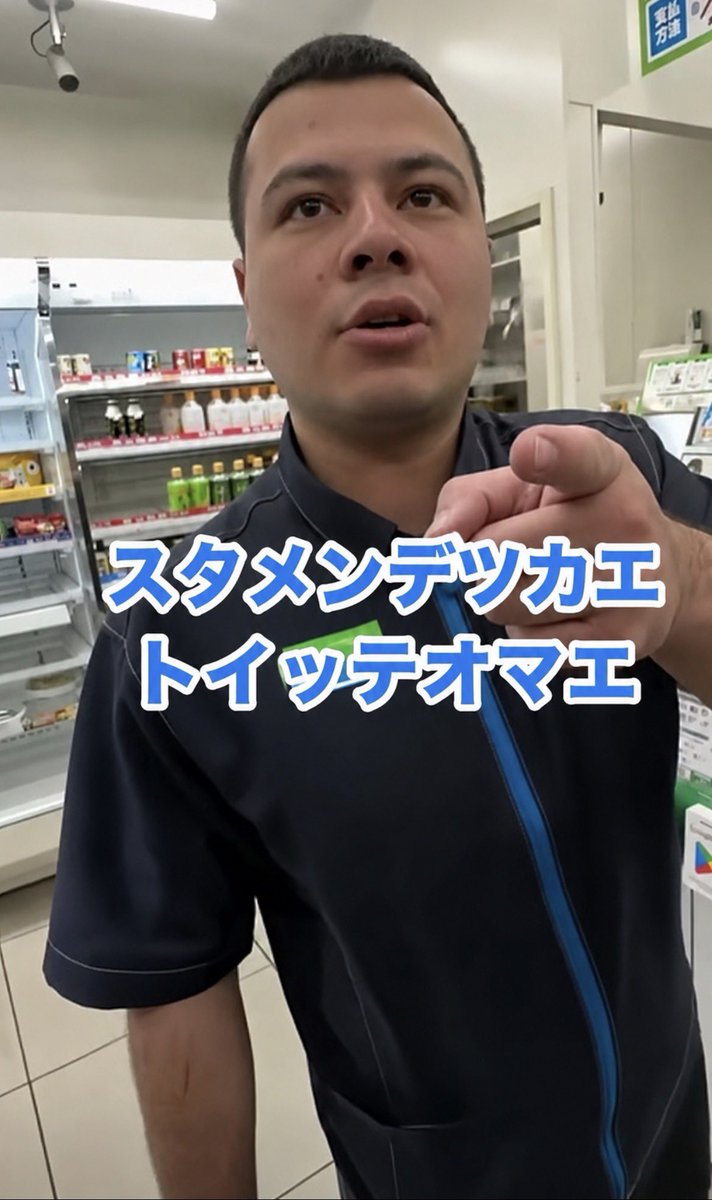 01880105KO's tweet photo. スタメンで出るべき選手がベンチスタートだった時にあげるコラ画像作った https://t.co/vdt7OwZfVD