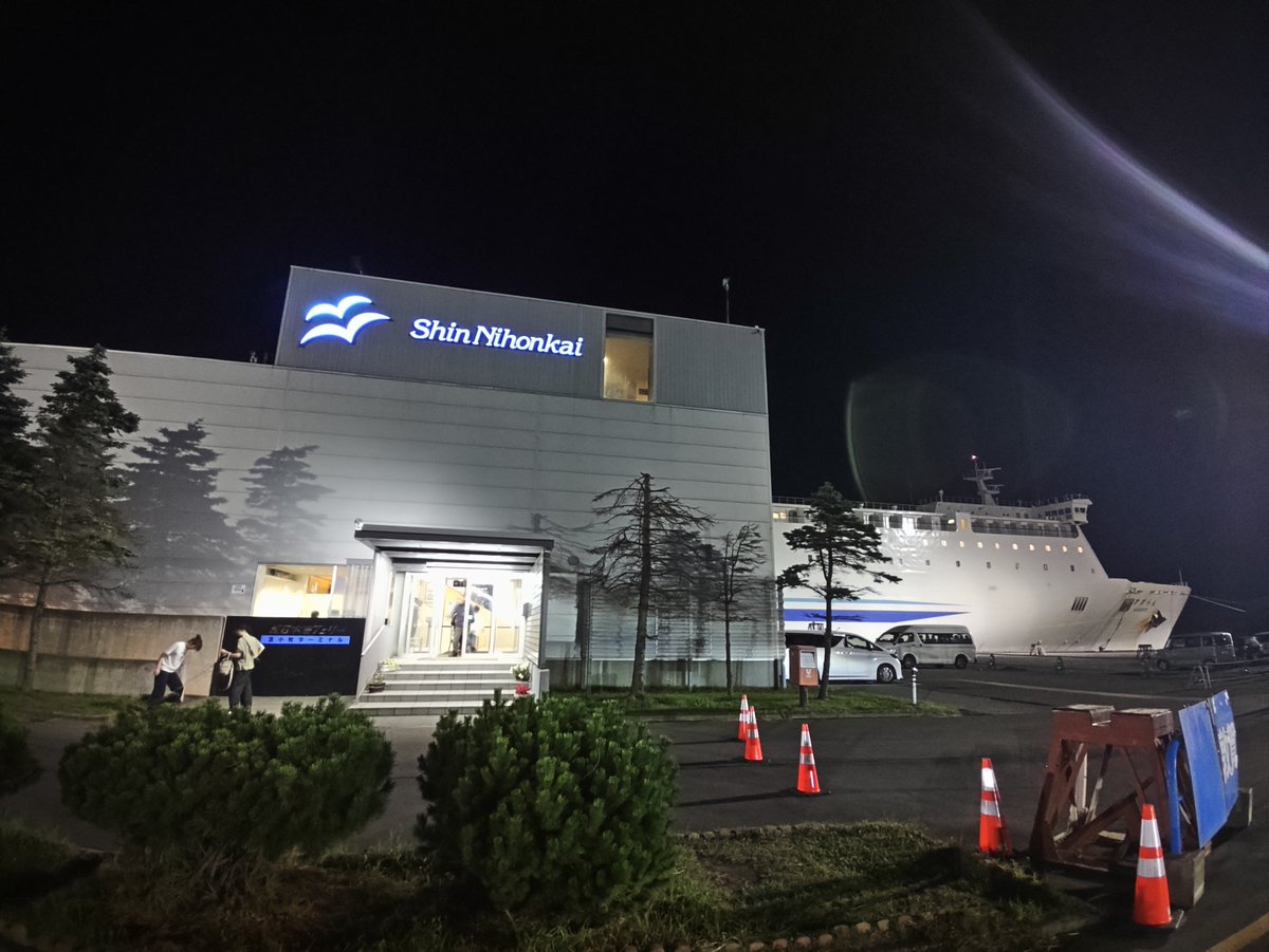 komainu556's tweet photo. 今回は苫小牧から…
ありがとう北海道！
しばらく来れないかもだけど
また来るからね！ https://t.co/pxAAz9DR97