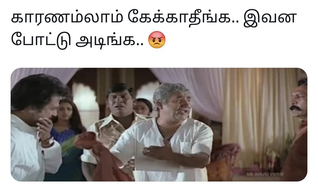 vfc_saravanan's tweet photo. @sunpictures @rajinikanth @Dir_Lokesh @anirudhofficial 100 Baasha
Time travel chair
Sureshot 1000Cr
Lokesh ah kapatha poraru
1 Year of Most trolled Coolie
#Coolie #Gaali https://t.co/rNikuBwYuU