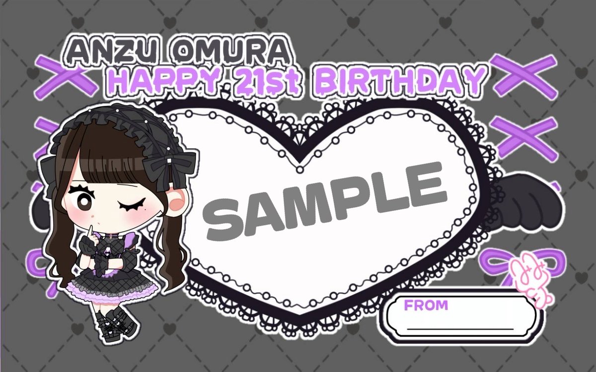 anzubirth's tweet photo. 【生誕メッセージ募集】
2026年9月20日に21歳のお誕生日を迎える大村杏ちゃんへ贈る生誕メッセージを代筆フォームでも募集開始しました！

メッセージカードは2種類ご用意！📝
皆様からのたくさんの温かいメッセージをお待ちしております💜💜💜
#大村杏 #大村杏生誕祭2026
https://t.co/6owrSUTCJi https://t.co/j3sRdvc8ui