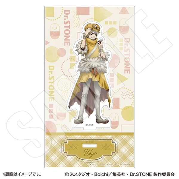 Dr.STONE ペアグッズ まとめ Dr.STONE グッズ情報 (ドクターストーン