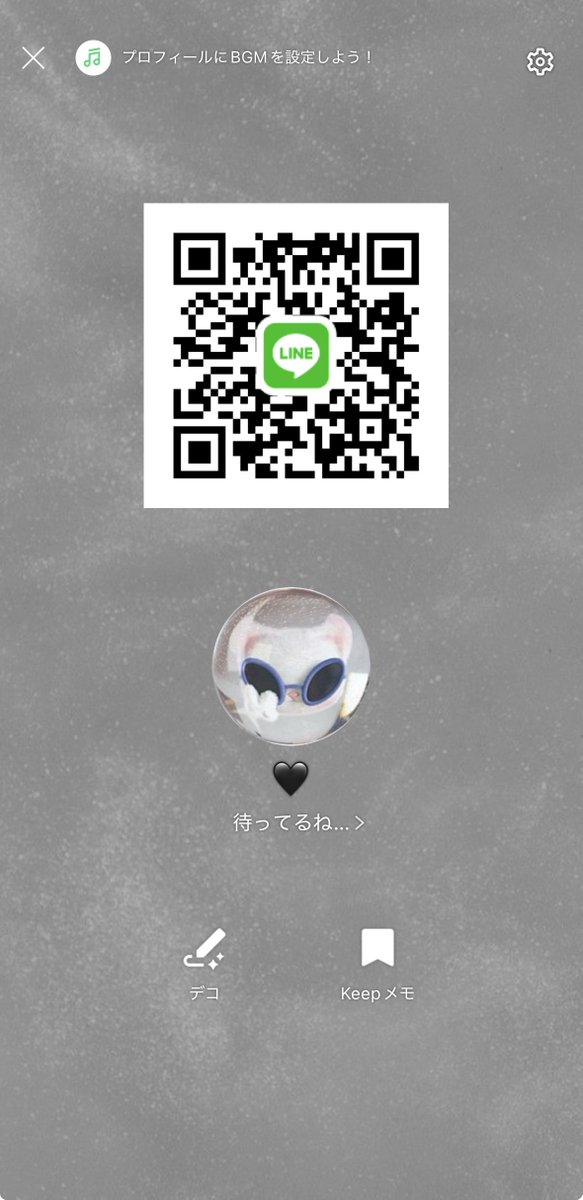 oha8na7h's tweet photo. いいねした変熊さんだけ❕
10人来たら消す
よ〜い！ドンっ！！※53分限定 https://t.co/lzWHVuDHjA