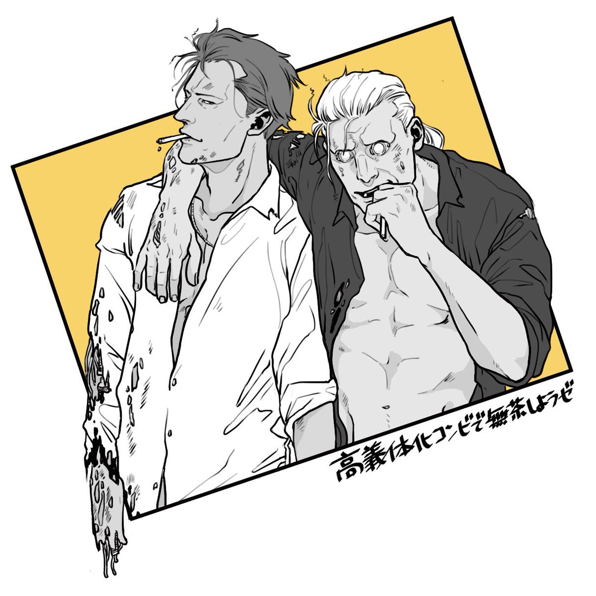108x108's tweet photo. 多少無茶しても、義体換装で何とかなるだろ〜〜の2人 https://t.co/1jHOXycIk3