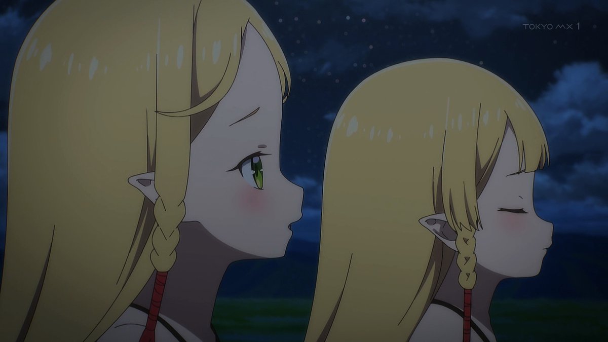領民0人スタートの辺境領主様 第6話 ツイート画像 1