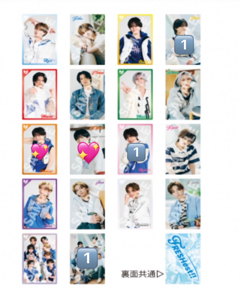 3080lovedayo's tweet photo. ICEx Fourth Concert Tour 2026 ''FRESHest!!''グッズ トレカ 交換

【求】💖筒井

【譲】1️⃣（集合、中村、山本）

9/18.19手渡し又は郵送にて交換。

お心当たりのある方はご連絡お願いいたします。

#ICEx交換 #ICEx譲 #ICEx求 https://t.co/0HnM04PUm9