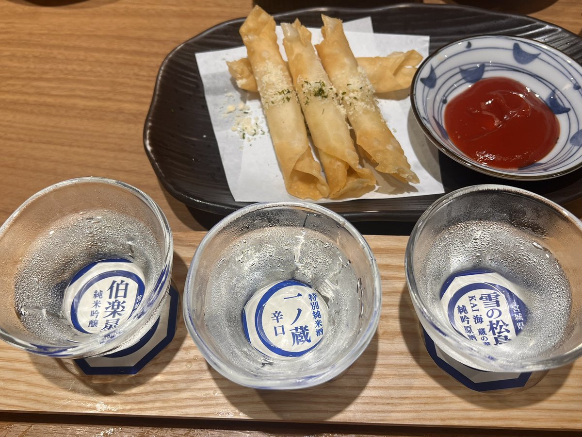 Luito3512's tweet photo. 宮城の地酒のあ！
伯楽星！甘めでよき！
一ノ倉持！辛口だけどスッキリと飲みやすくてよき！
雪の松島！　甘口だけどスッキリめでよき！
鯨の刺身ともずく酢！脂乗ってるけど赤みの甘みでよき！もずく酢でさっぱり！
明太チーズ卵焼き！　トロッとチーズがめちゃ伸びる！
三角揚げ！ふかふかだった！！ https://t.co/szV3Y5GLlF