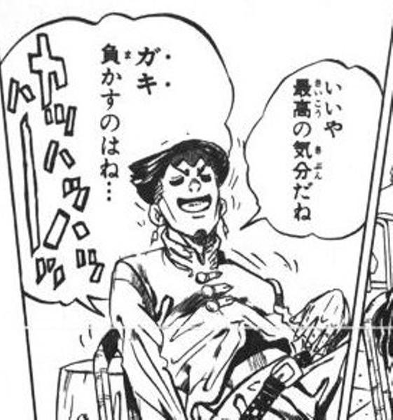 I00tan's tweet photo. 甥っ子とチェスしてボコボコにして
これ https://t.co/lqjlYYurim