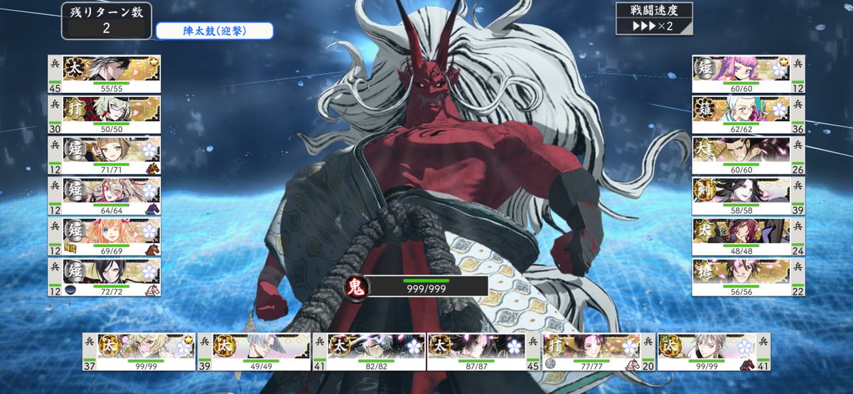 ashtale_shigure's tweet photo. 刀剣乱舞おっっっっもしろｗｗｗｗ https://t.co/8dTAF4YYJL