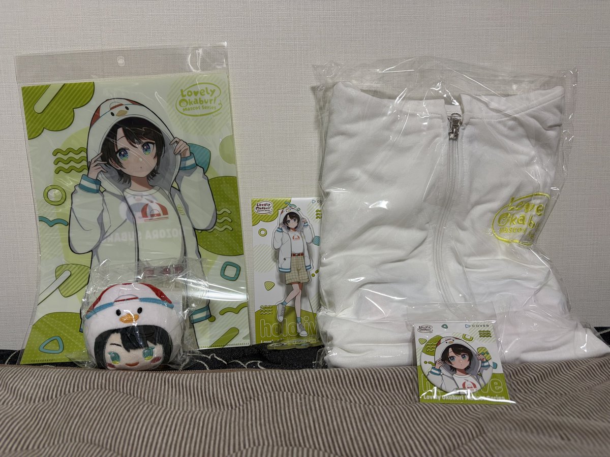 Th1aOvbd's tweet photo. Lovely Okaburi Mascot Series届いた！！おかぶりマスコットめっちゃずっしりしてるし可愛い！！大満足！！
#大空スバル https://t.co/E1PzjGtkKD