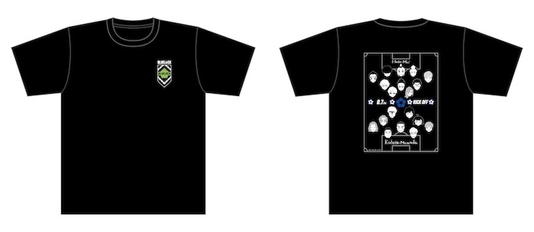 chFILES_tokai's tweet photo. 【プレゼント🎁】

世界一のエゴイストでなければ、世界一のストライカーにはなれない─⚽️

大ヒット上映中！『#ブルーロック』夏を乗り切れ！『ブルーロック』エゴTシャツ（Mサイズ）を1名様にプレゼントに✨

【応募方法】9/13(日)〆切
1️⃣@chFILES_tokaiフォロー
2️⃣本投稿RP https://t.co/EfHUUBA4Zr