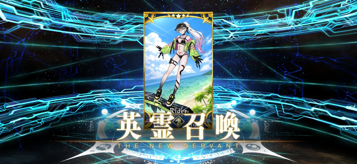 Debon0225's tweet photo. うし、なんとか無課金で全員揃えられた
周年で石配ってくれてありがとう、ヨシキ https://t.co/zwKhlFZmYp