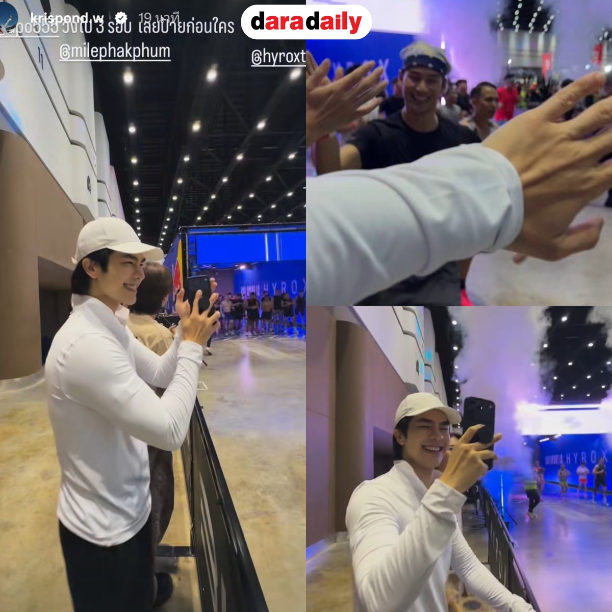 daradaily tweet picture